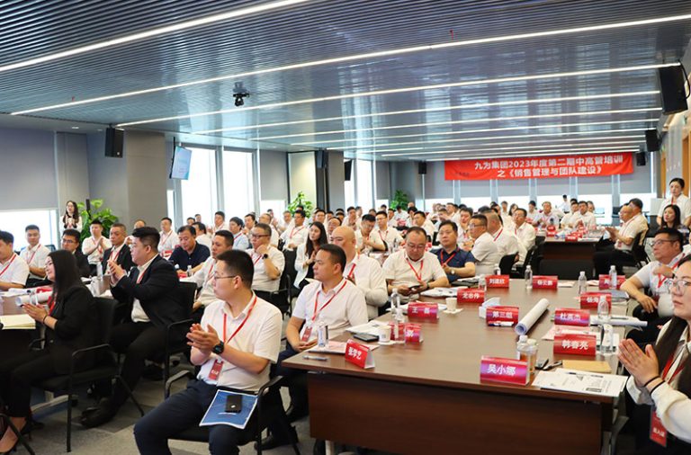 Executive Training