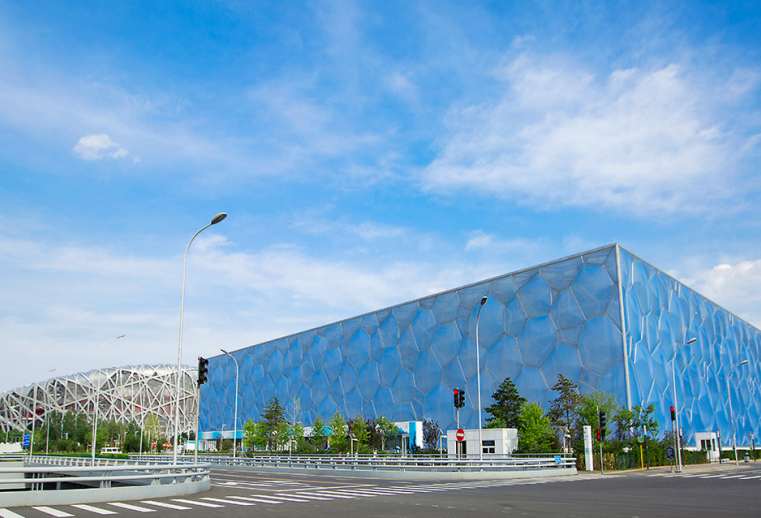 application Bâtiment public