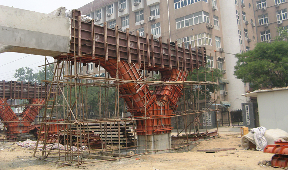 Pier Formwork - Global Leader of Construction Formwork & Scaffolding ...