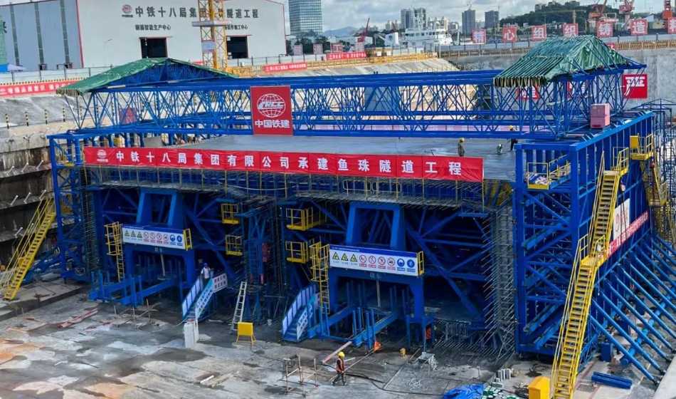Precast Formwork - Global Leader of Construction Formwork & Scaffolding ...
