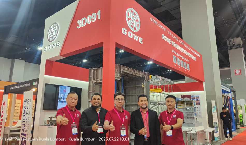与 CIDB 专家深入探讨基础设施问题--GOWE