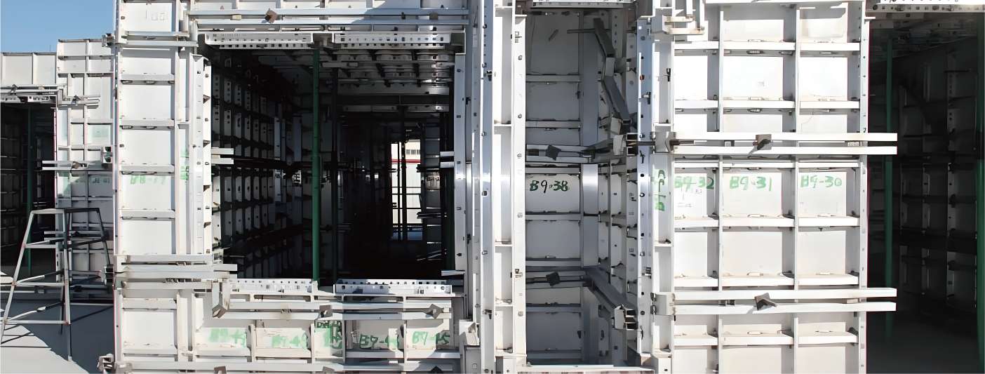 Gowe aluminum formwork tie rod system