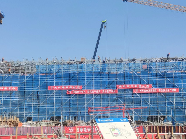 Ханчжоу-аэропорт-железнодорожный-экспресс-Учанг-обучение-база-секция-I